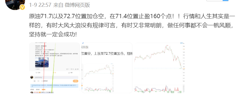 一码中持逐一肖一码，效率资料诠释落实，XT65.574