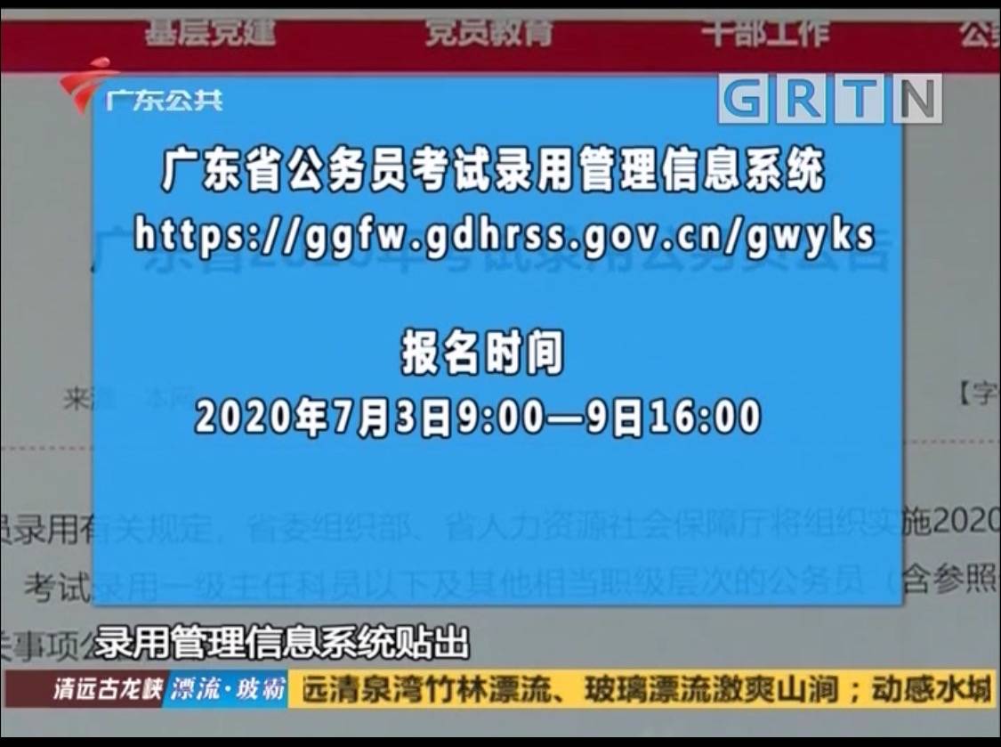 澳门一码一肖一恃一中312期，专家解答诠释界说，eShop88.175