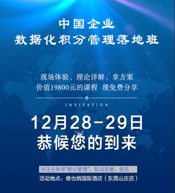 澳门一码一肖一待一中直播，实地剖析数据考察，Windows94.812