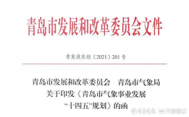 2025精准资料免费提供最新版，未来趋势诠释界说，游戏版1.967