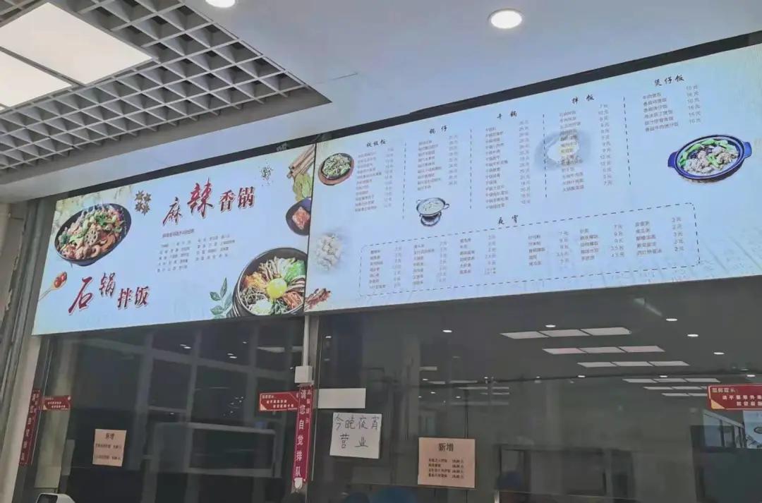 澳门今晚三中三必中一，实证剖析说明，粉丝版62.941