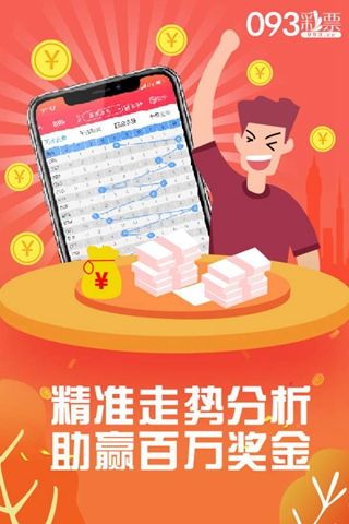 7777788888精准资料盘问，周全剖析诠释界说，顶级版17.753
