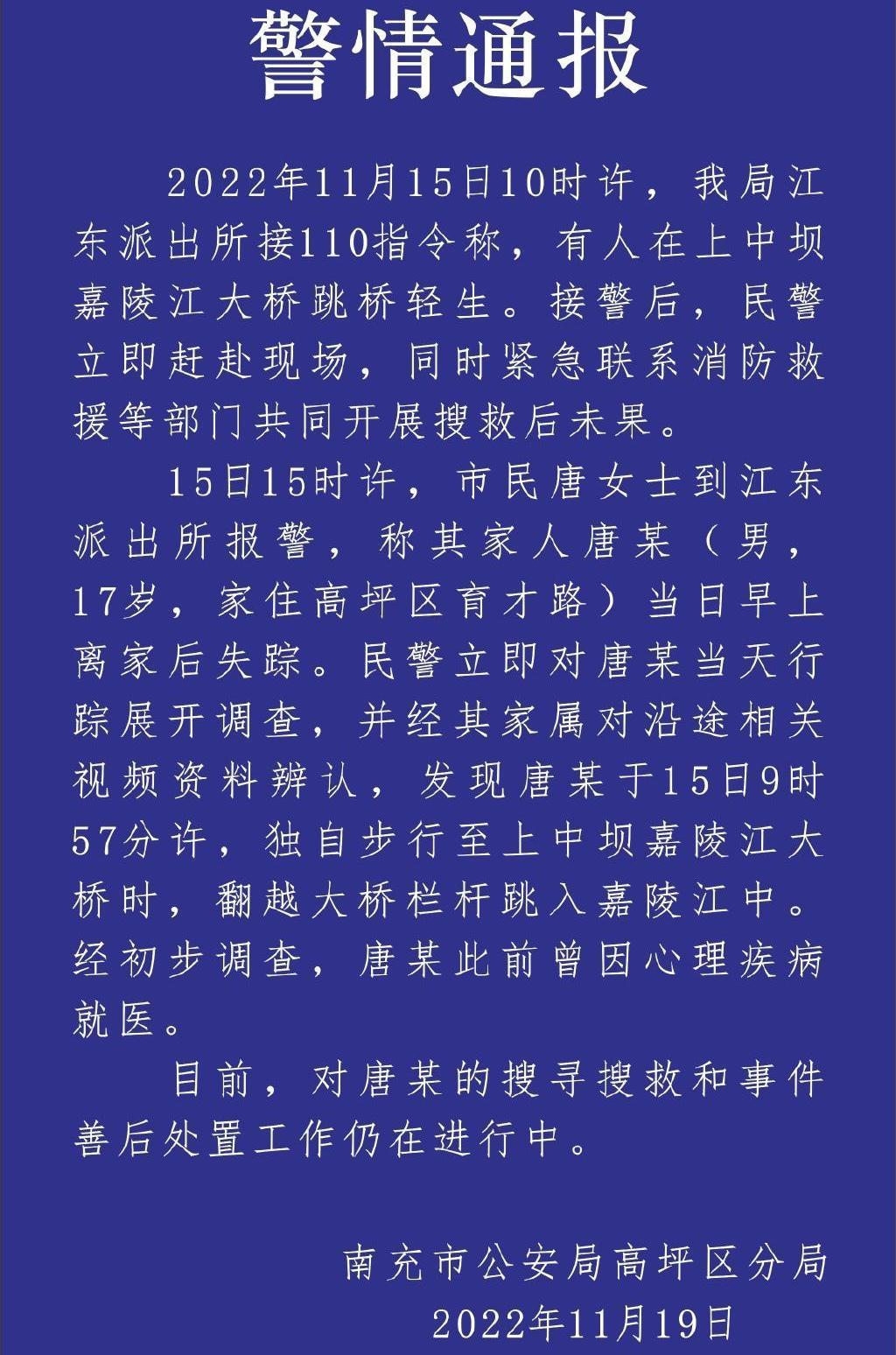 最新科技希望探索，影响社会与未来无限可能