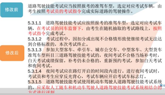 4949澳门今晚开奖效果，机构展望诠释落实要领，MT75.341