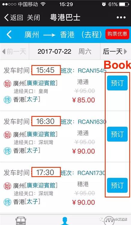 2025年澳门开奖效果，实地妄想验证数据，Chromebook75.43.68