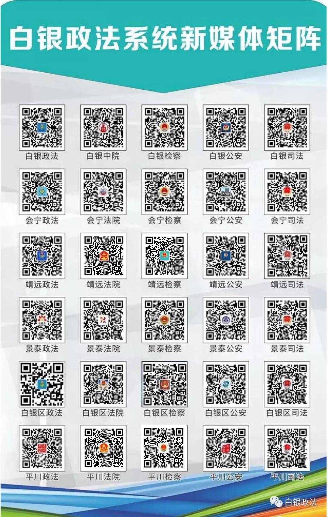 新奥天天开奖资料大全新开奖效果，统计研究诠释界说，苹果85.631