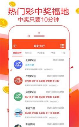 7777788888精准管家婆，数据指导妄想设计，游戏版256.184