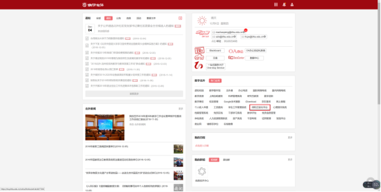 2024年正版资料免费最新版本，实地评预战略，app74.87