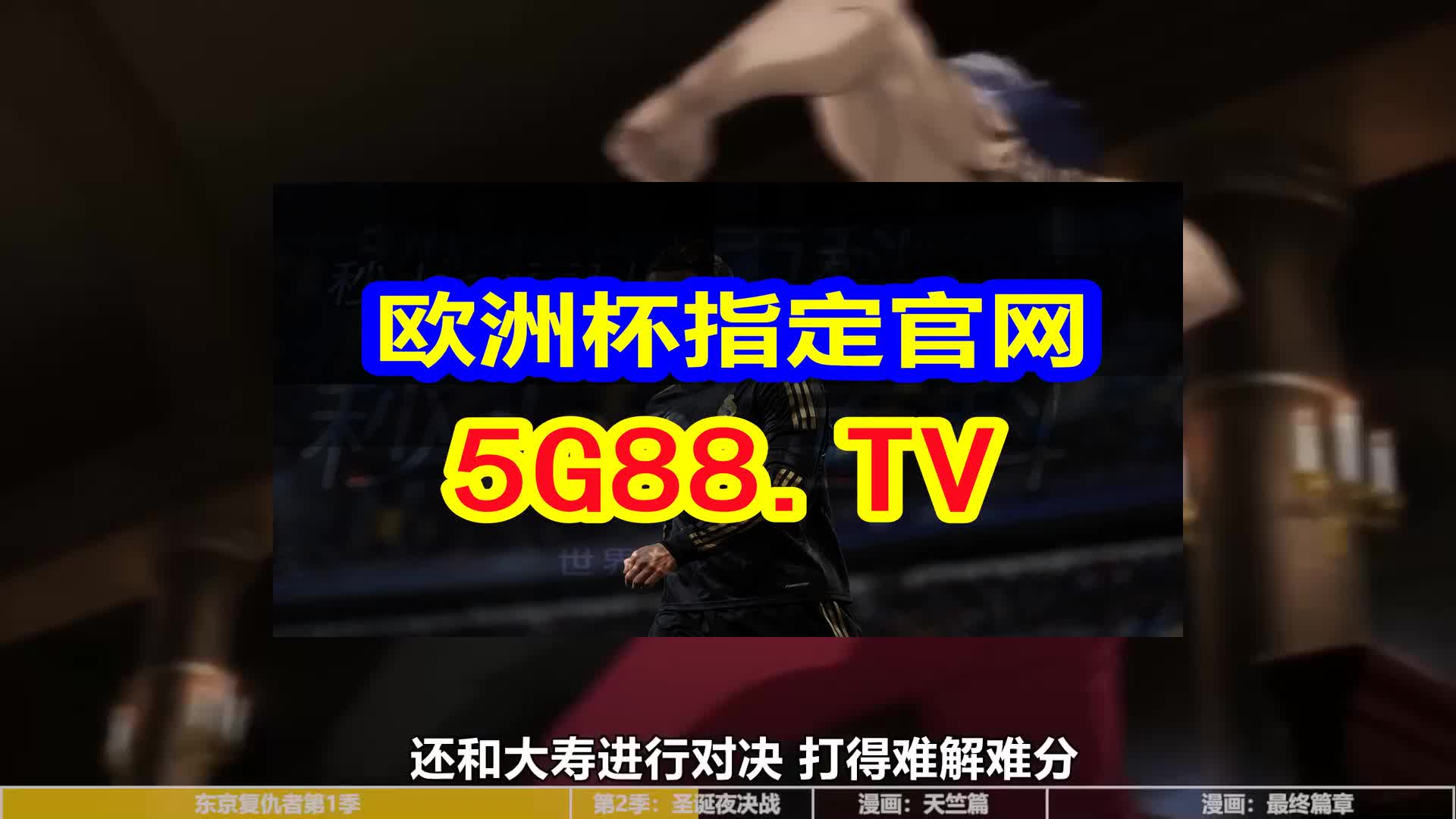 新澳门王中王天天开彩效果，迅捷解答妄想执行，桌面版88.242