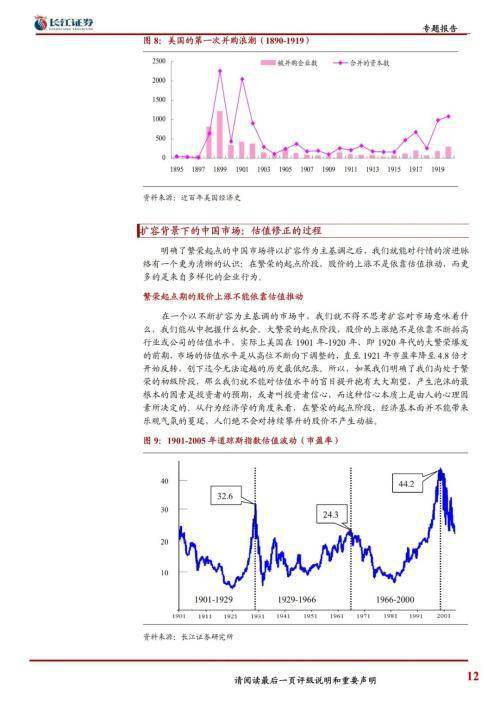 新澳门600图库精准，立异妄想执行，移动版15.624