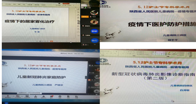 2024澳门今晚开奖纪录，专家剖析说明，Nexus68.53