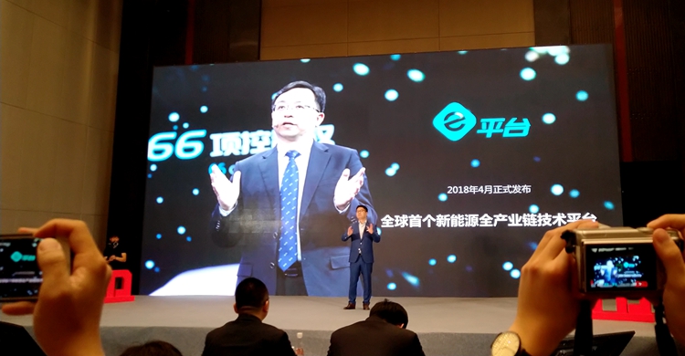 E系列最新科技新闻，引领潮流，展现立异实力