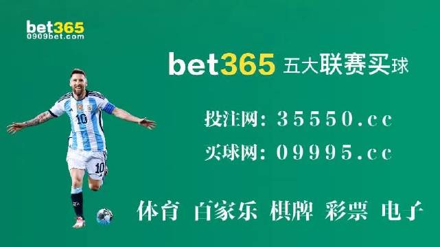 2025新澳门开码效果盘问，周全剖析诠释界说，复古款69.226