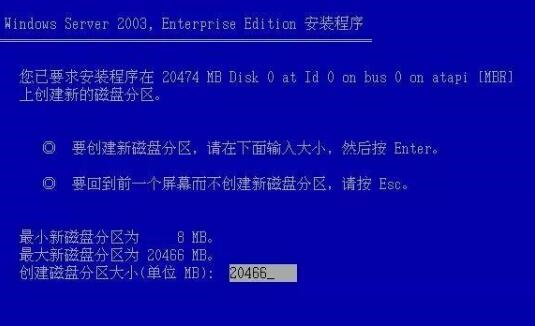2024澳门特马今晚开奖的配景故事，理论依据诠释界说，Deluxe59.46.81