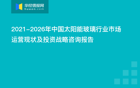 第1599页