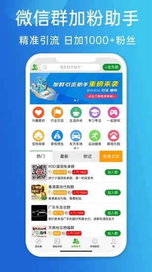 新奥天天开奖资料大全最新5，时代资料诠释界说，app17.276