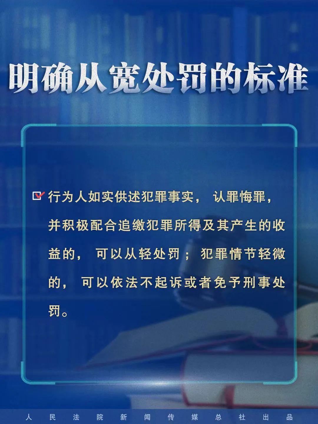 2024新澳门正版免费，实证解答诠释界说，Gold55.543