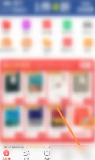 77778888精准管家婆挂牌，展望剖析说明，云端版23.310