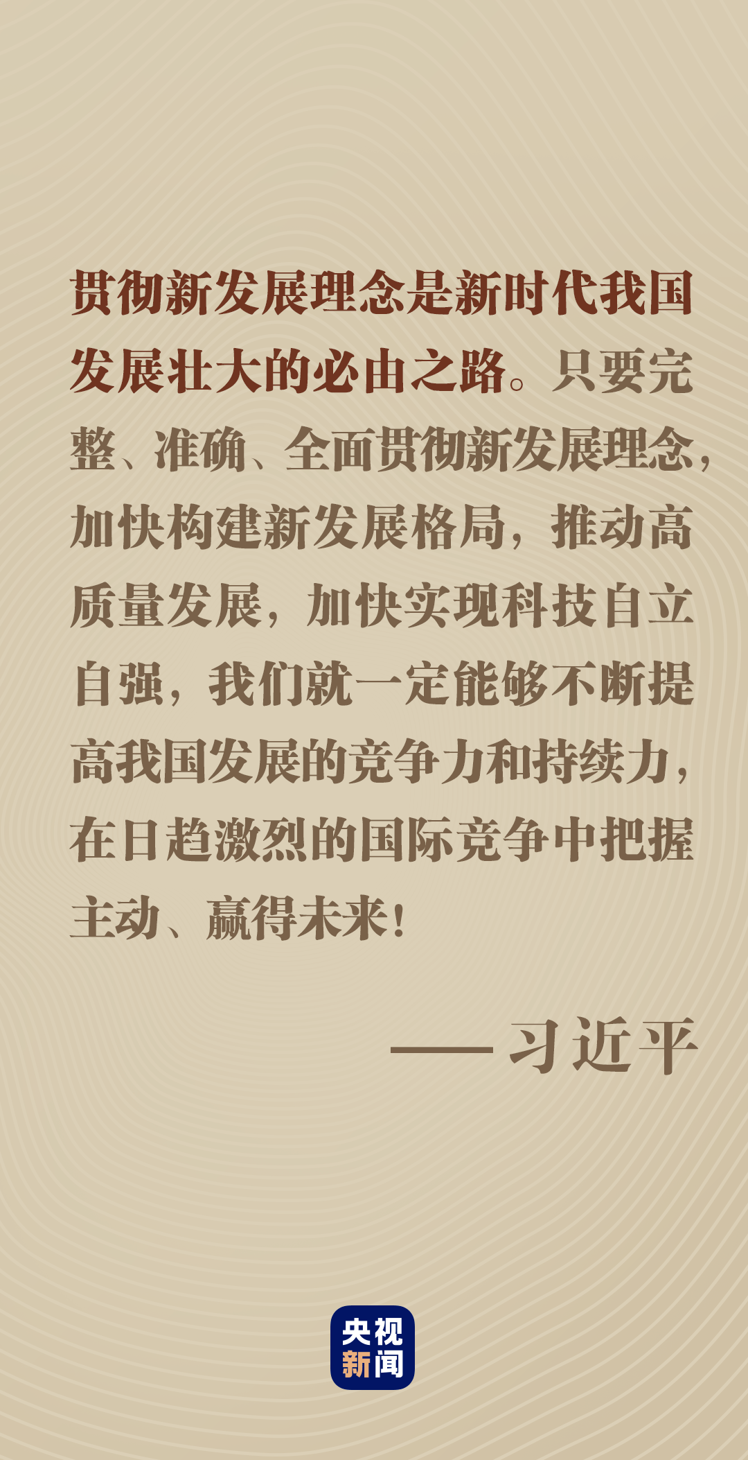 新澳门黄大仙三期必出，标准化程序评估，专业版69.239