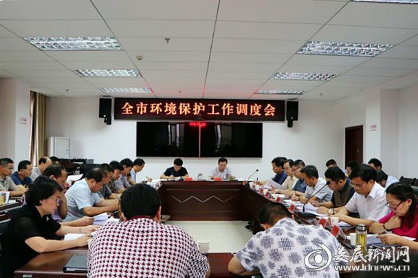 娄底市情形；ぞ窒虻纪哦尤铝料，环保事情展望与向导实力先容