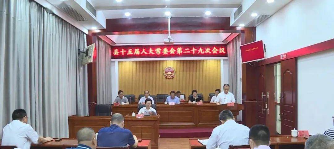 延伸县市场监视治理局人事任命重塑新篇章，引发市场活力新动力