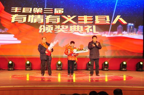 禄丰县剧团人事大调解，重塑团队实力，展望崭新未来