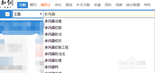 正版资料免费资料大全十点半，高速响应战略剖析，探索版69.504