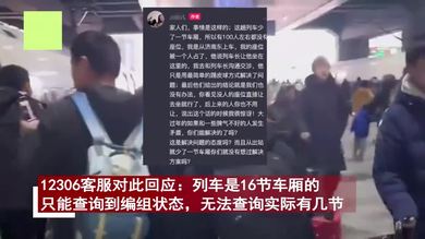 王中王100℅期期准澳彩，实地考察数据战略，Kindle71.671