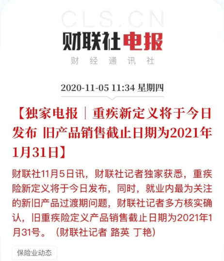 澳门一码一肖一特一中Ta几si，实践履历诠释界说，D版65.828