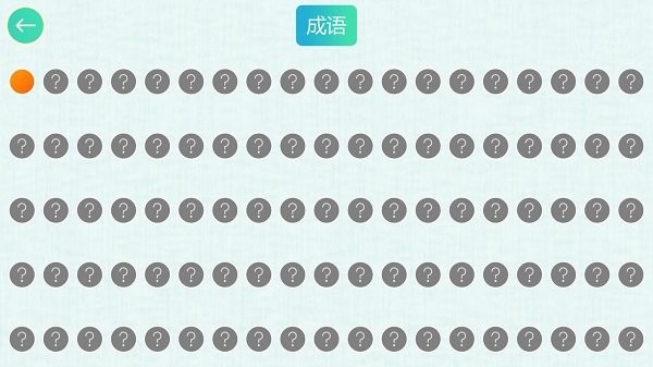 4777777香港今晚开什么，动态词语诠释落实，HD17.391