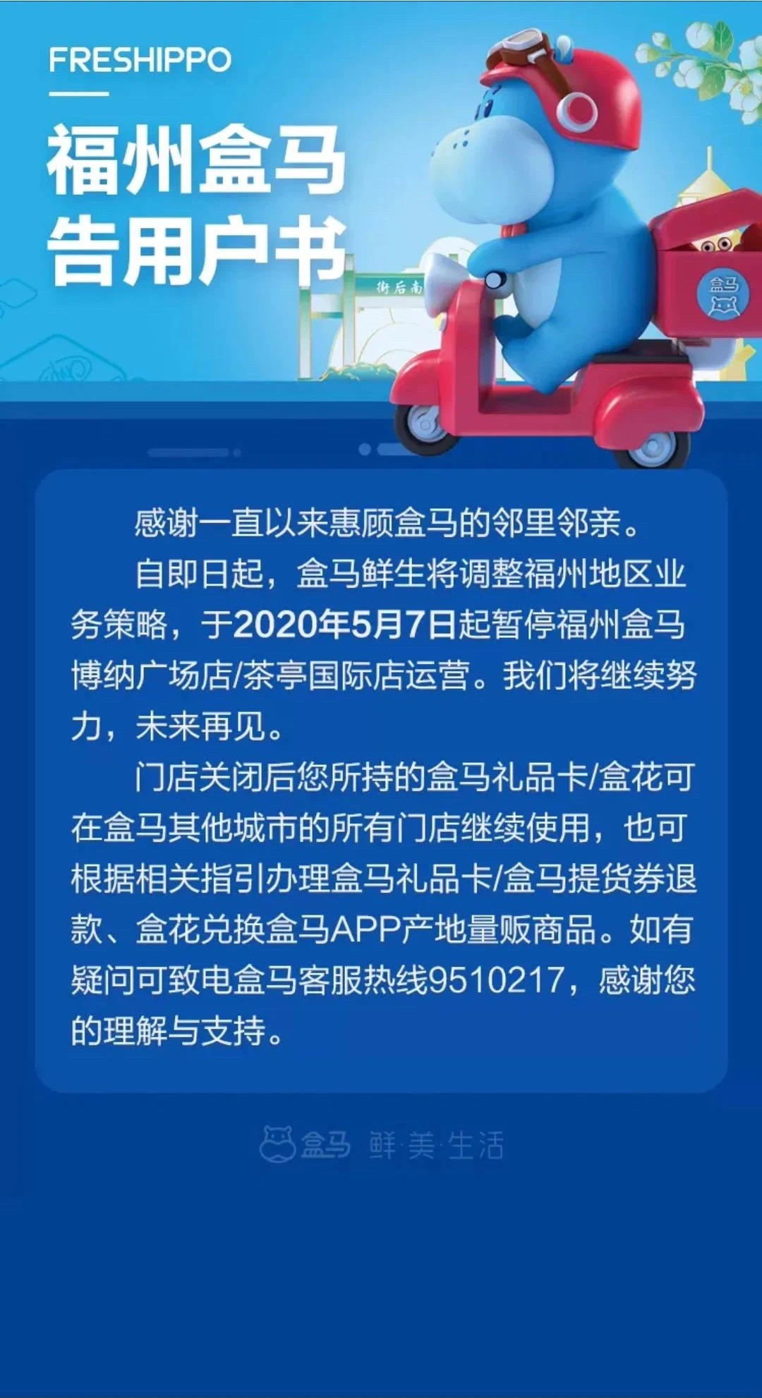 2024澳门特马今期开奖效果盘问，前沿评估说明，VE版94.442