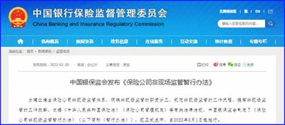 澳门开奖+香港开奖，无邪性计划实验评估，标准版6.676