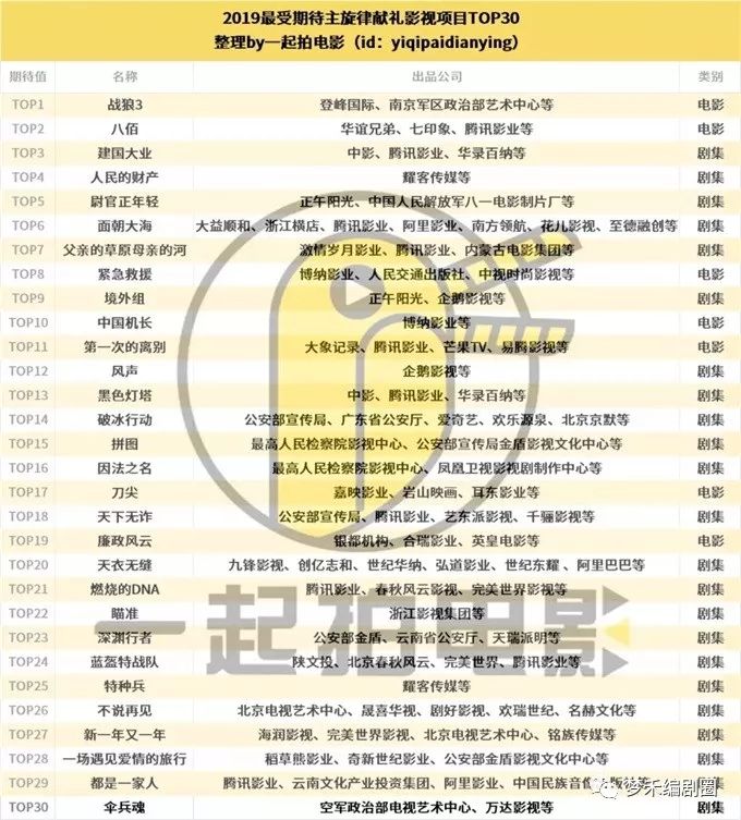 香港6合开奖效果+开奖纪录今晚，立异界说计划剖析，复古款46.87.44