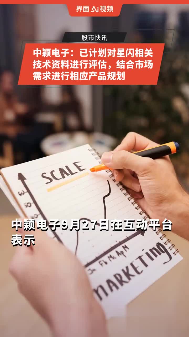 澳门正版资料大全资料生肖卡，稳固妄想评估，RemixOS61.130