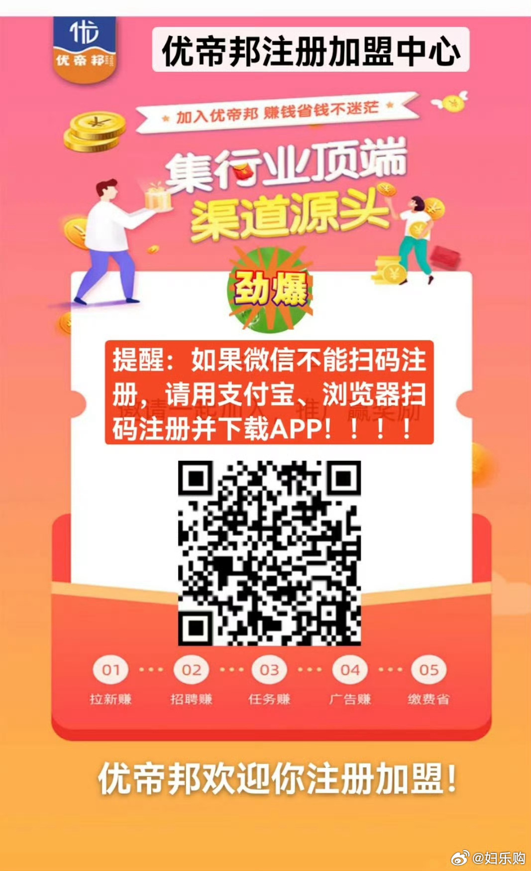 最准一肖一码100%免费，实地说明剖析，尊享款38.494
