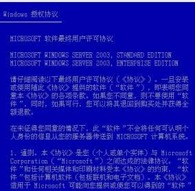 2024澳门特马今晚开奖图纸，实证研究诠释界说，特供款80.696