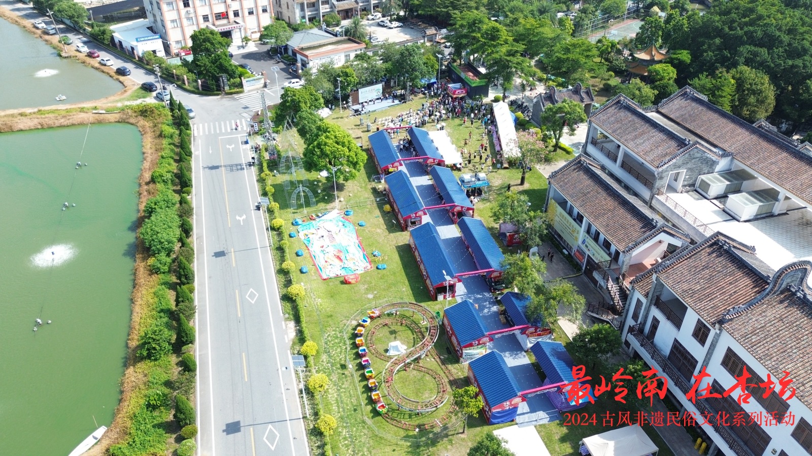 五爱村委会最新项目，墟落振兴的新动力源泉