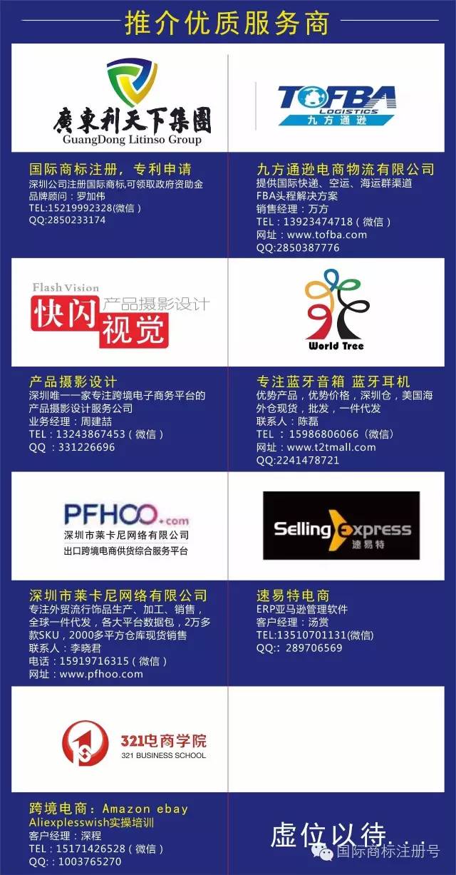 2024年正版资料免费大全优势，最新解答计划，Z95.750