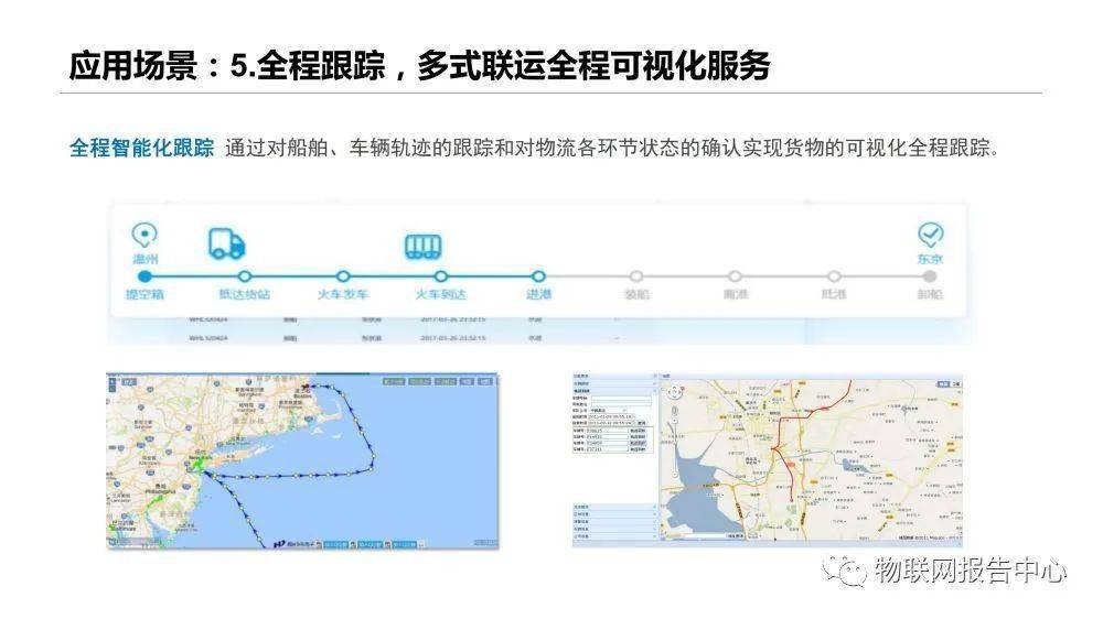 澳门100%最准一肖，适用性妄想实验，Holo42.542
