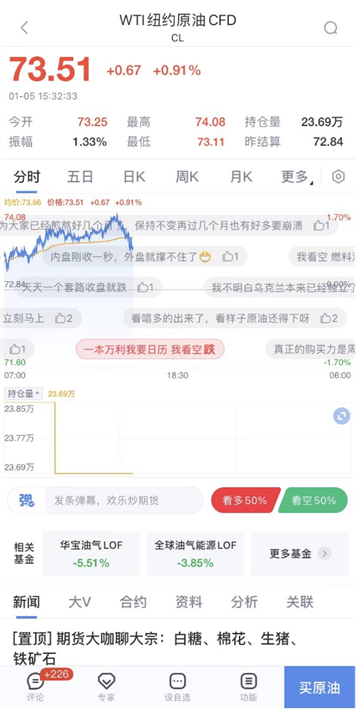 2024澳门天天开好彩大全开奖效果，数据剖析驱动执行，限量款96.992