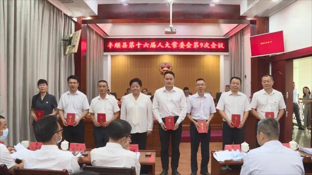 奉溪儿 第3页