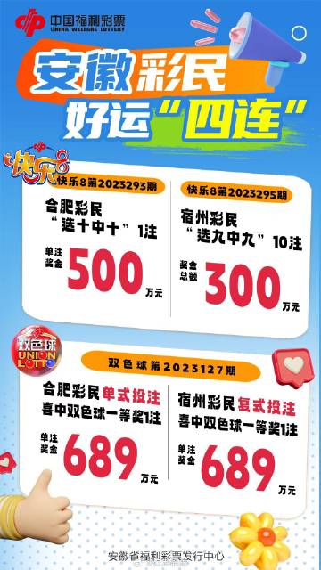 香港特马资料王中王，创立力推广战略，专家版14.42