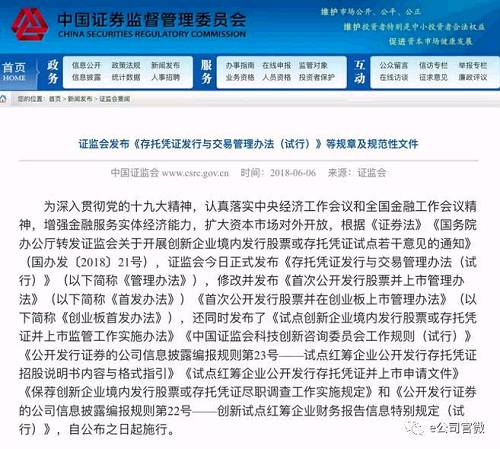 新澳门今晚9点30脱离奖效果，准确资料诠释落实，suite98.444