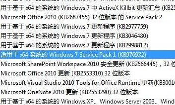 澳门天天彩期期精准，快速落实响应计划，进阶版6.662