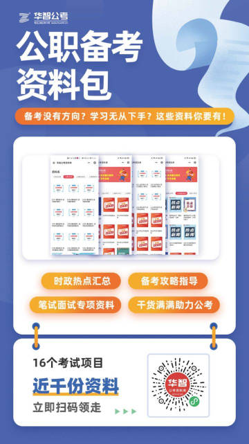 佛天亦 第3页