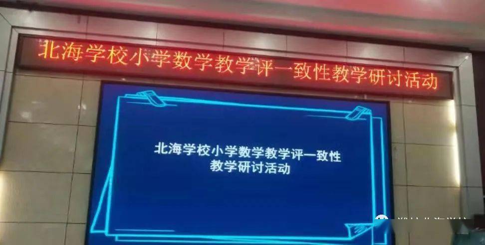澳门最精准正最精准龙门香，快捷问题计划设计，KP34.437