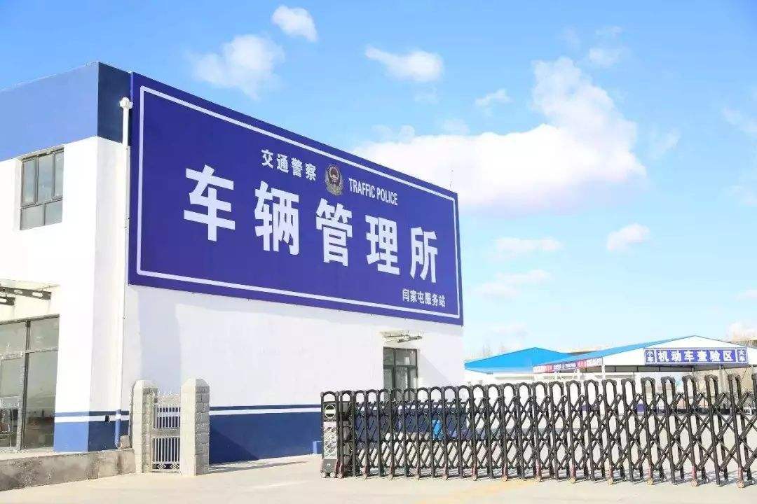 养浩慨 第3页