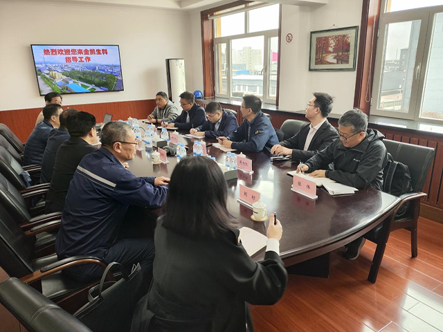 遵义市科学手艺局最新项目引领科技立异，助力都会昌盛生长大放异彩