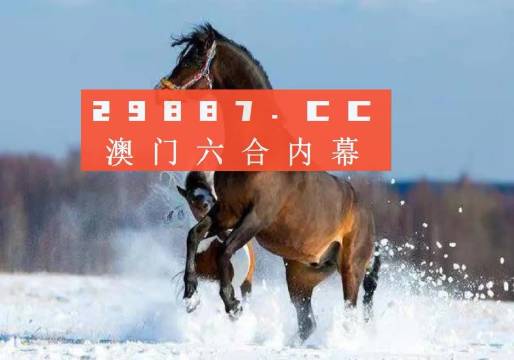 保太平 第3页
