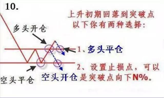黄大仙三肖三码必中肖，定制化执行计划剖析，2D51.701